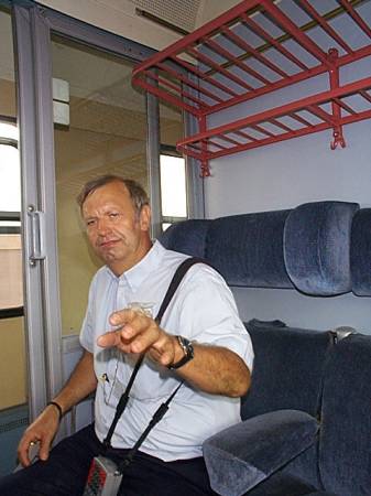 030716b1.jpg