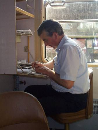dcp02480.jpg